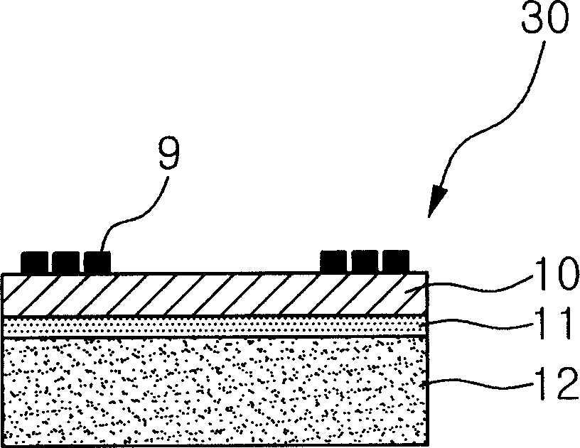 Absorber for radio-frequency identificating antenna and radio-frequency identificating antenna using the same