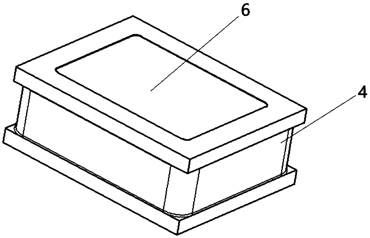 Battery module