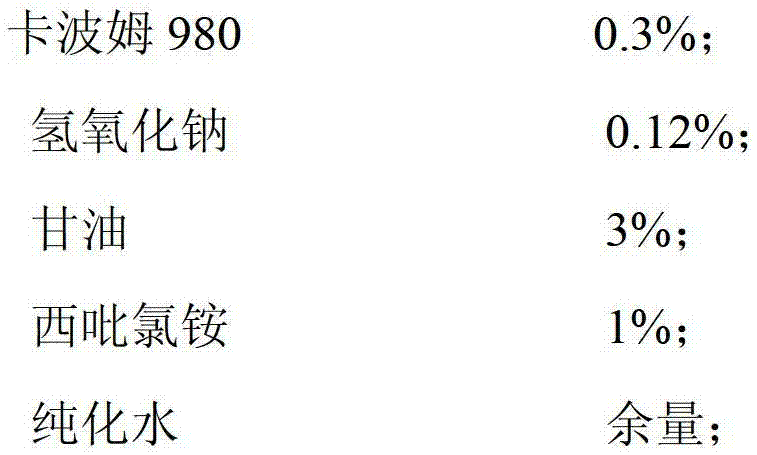 Medical disinfection coupling agent