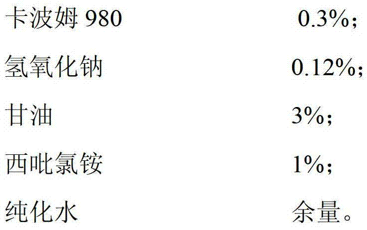 Medical disinfection coupling agent