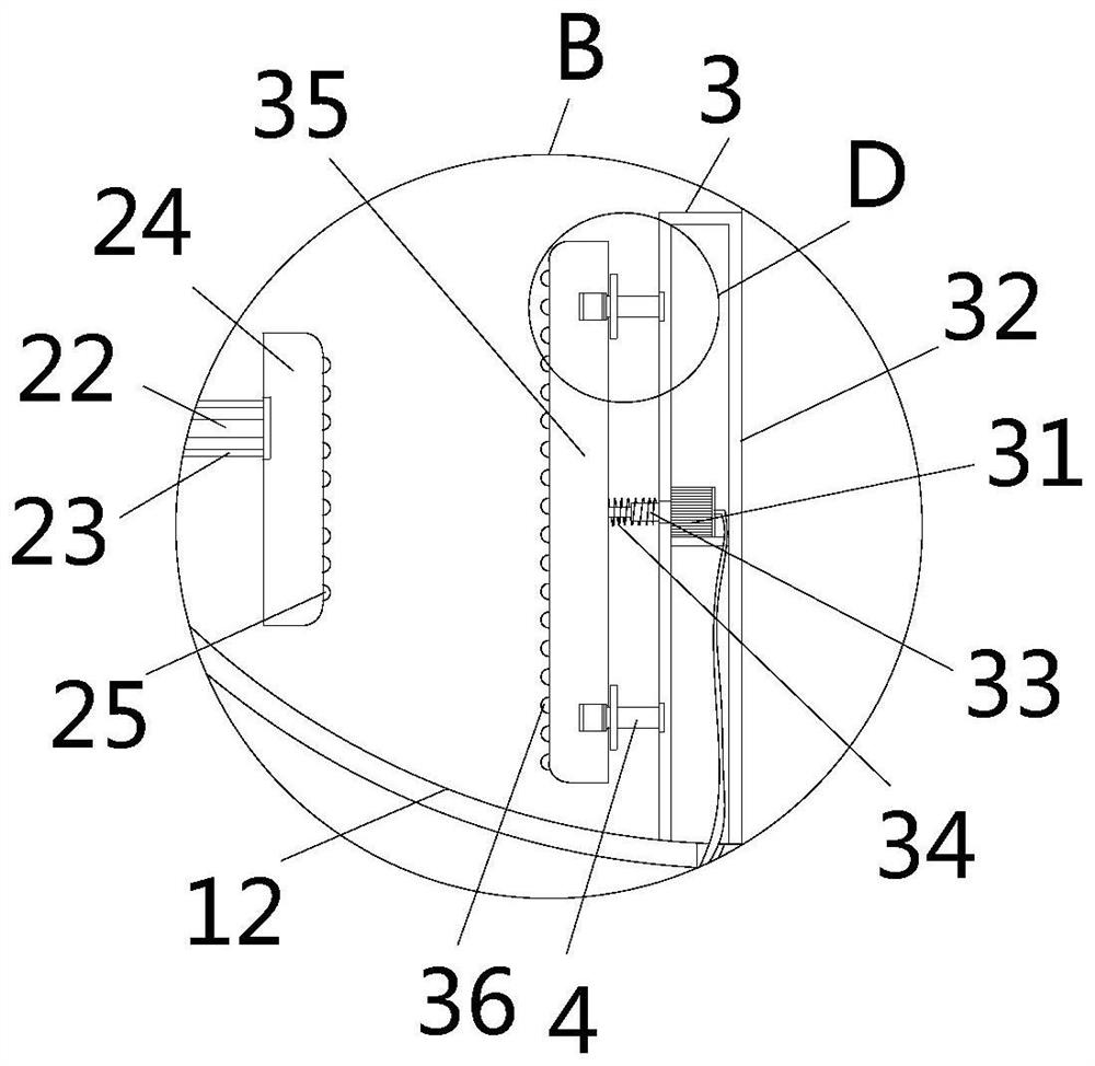 Nursing device for otolaryngology department