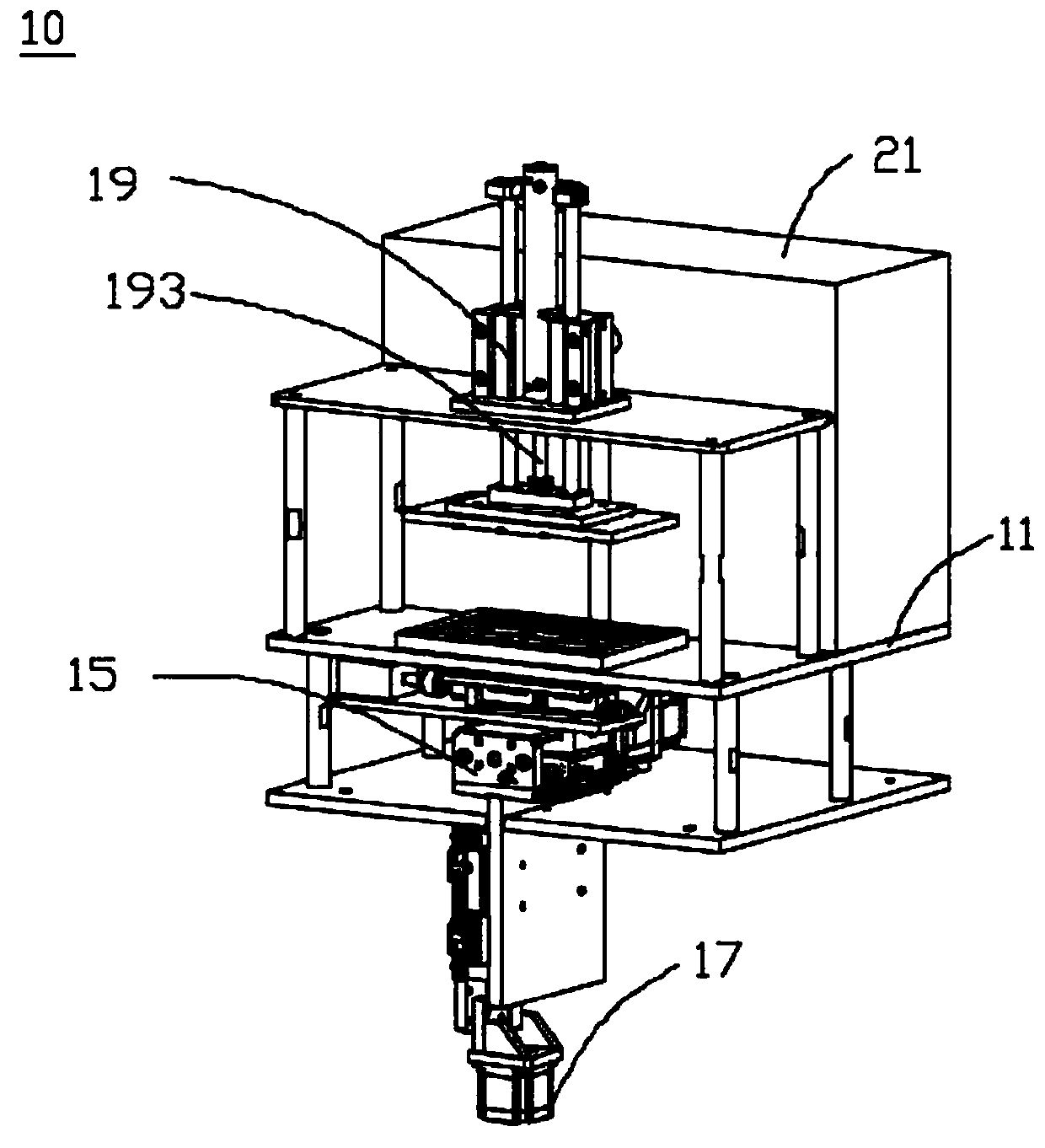 Corner folding device and control method thereof