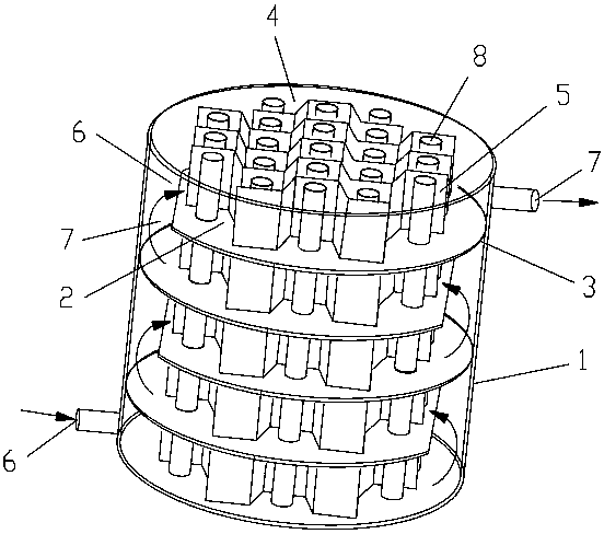 A Baffled Loaded Photocatalytic Reactor for Wastewater Treatment