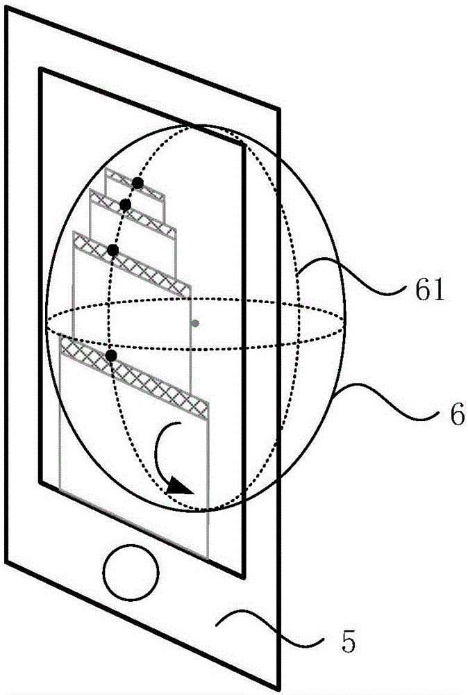 Multi-window page display processing method and apparatus