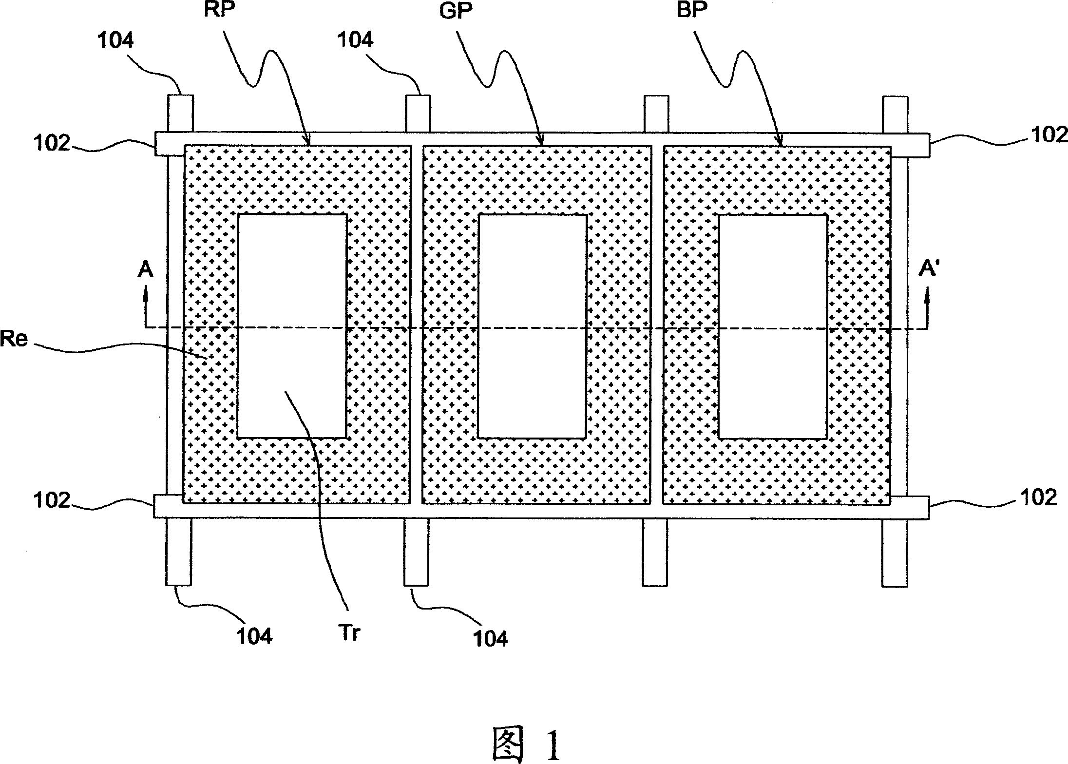 Semi-transparent liquid crystal display device