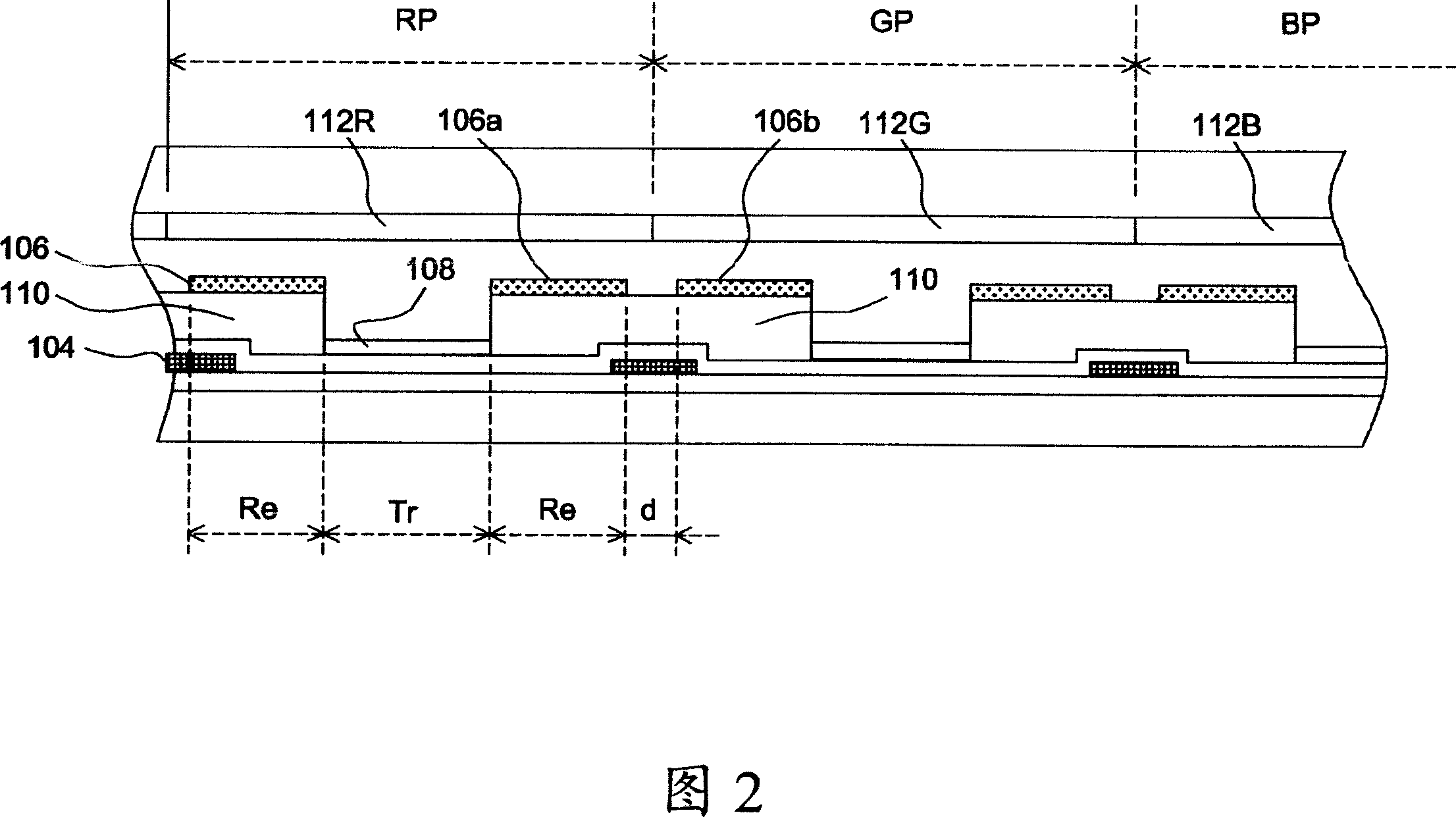 Semi-transparent liquid crystal display device