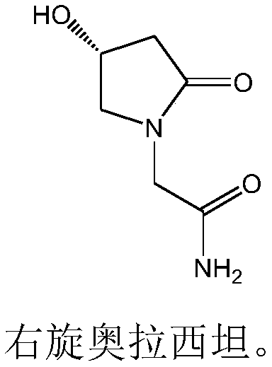 Freeze-dried dextro-oxiracetam preparation for injection and preparation method thereof