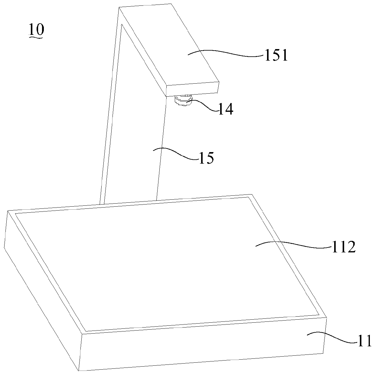 Wireless charging base and control method of wireless charging base