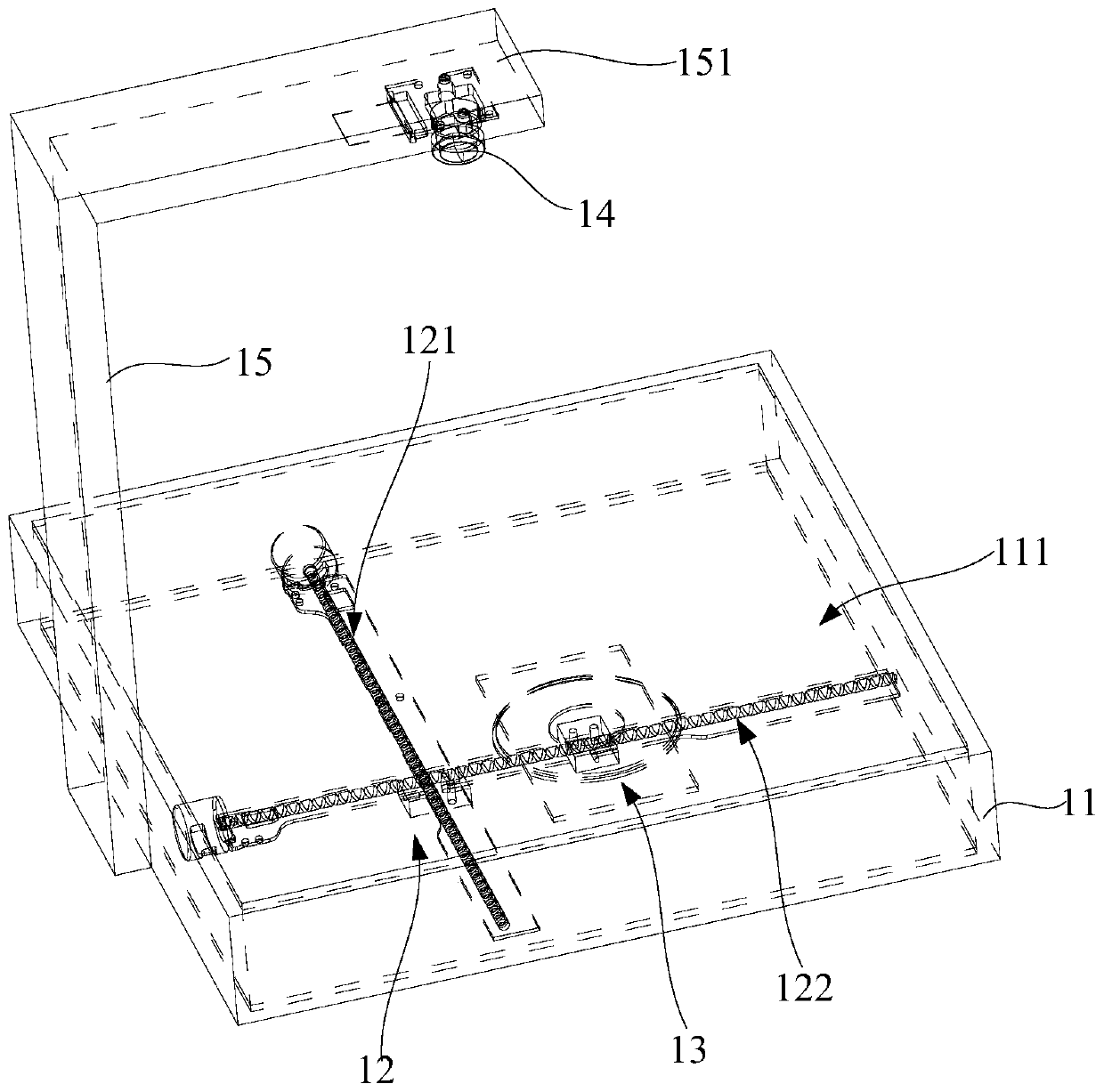 Wireless charging base and control method of wireless charging base