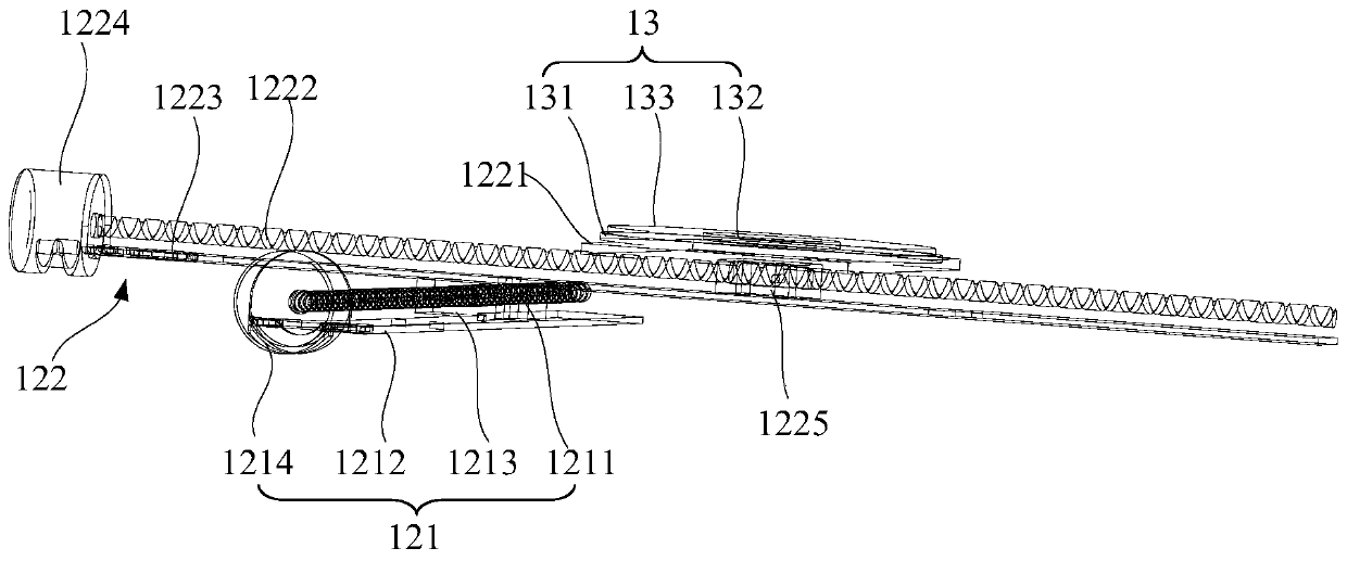 Wireless charging base and control method of wireless charging base