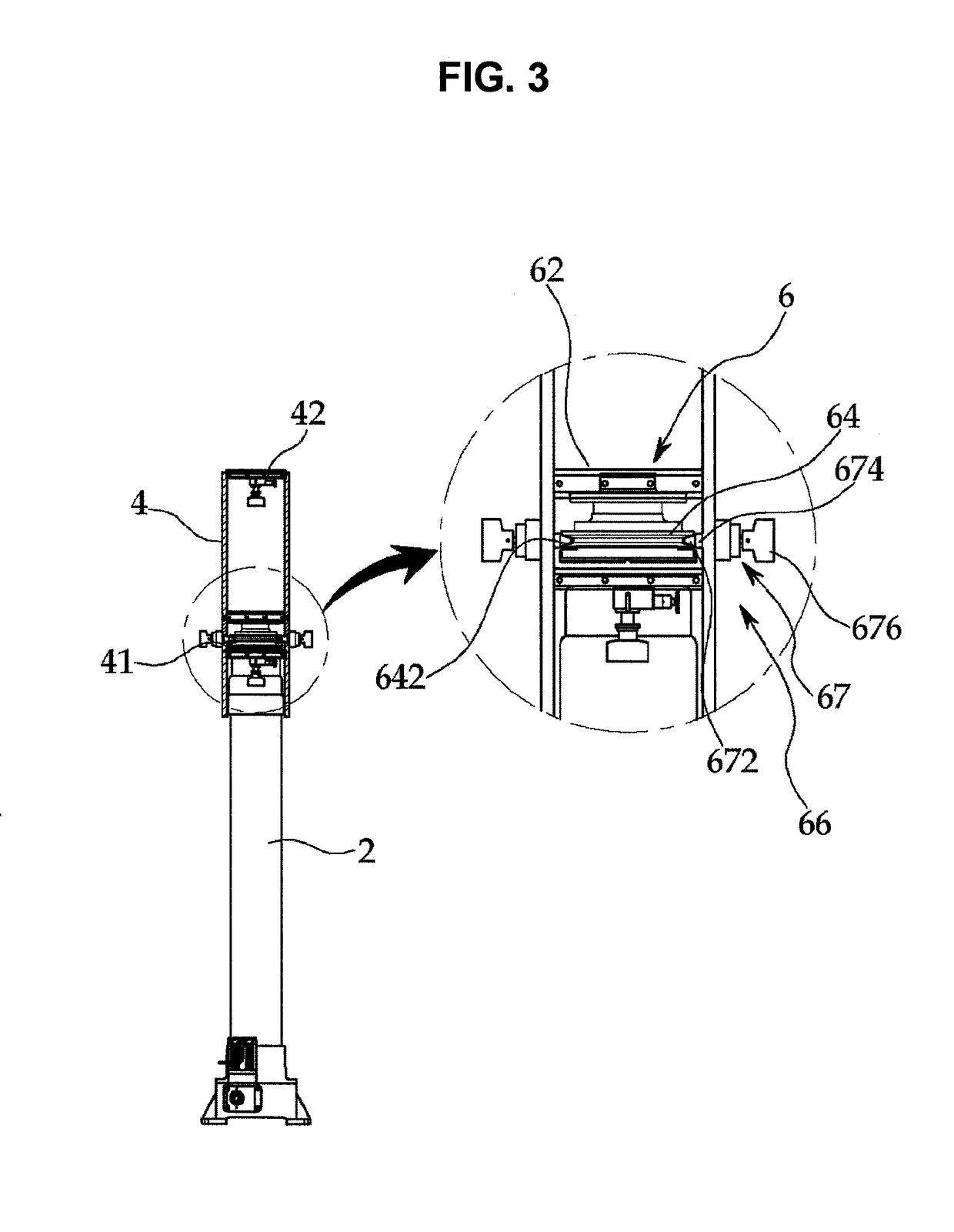 Vehicle mounting device for surveillance equipment