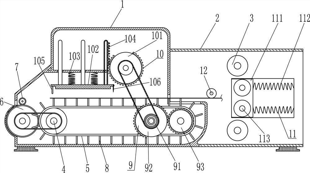 A tape cutting machine capable of automatic edge folding