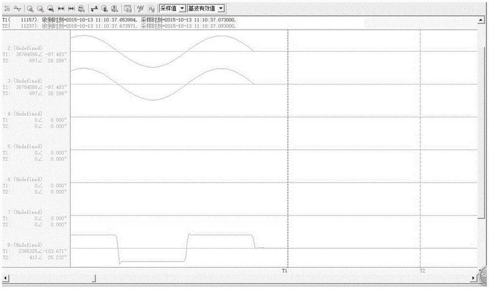 Vibration testing device and method for primary part of electronic current transformer