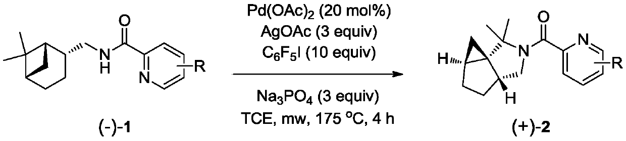 A class of chiral azapolycyclic alkaloids and their synthetic methods