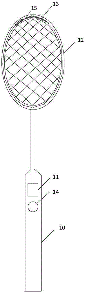 Magnetic badminton racket facilitating ball picking