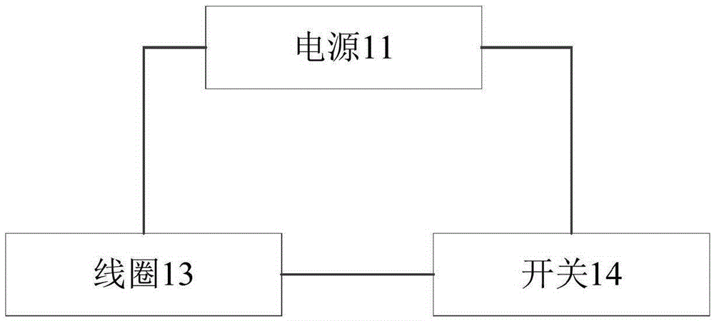 Magnetic badminton racket facilitating ball picking