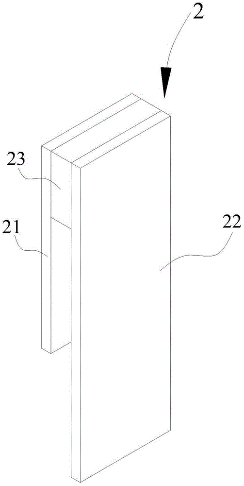 Combined high and low grade concrete separation device