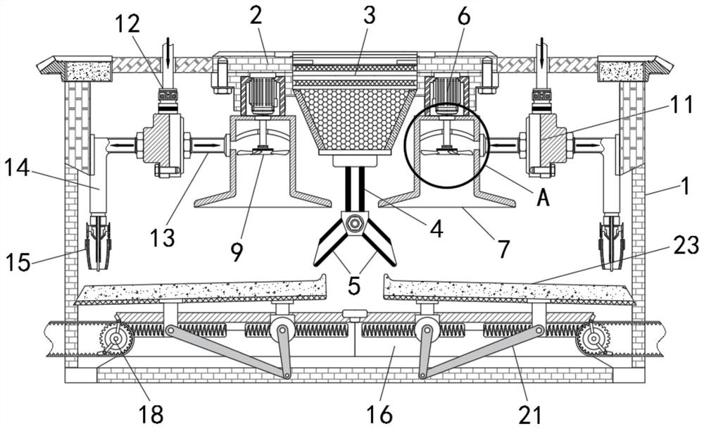 Energy-saving and environment-friendly medicine efficient drying device