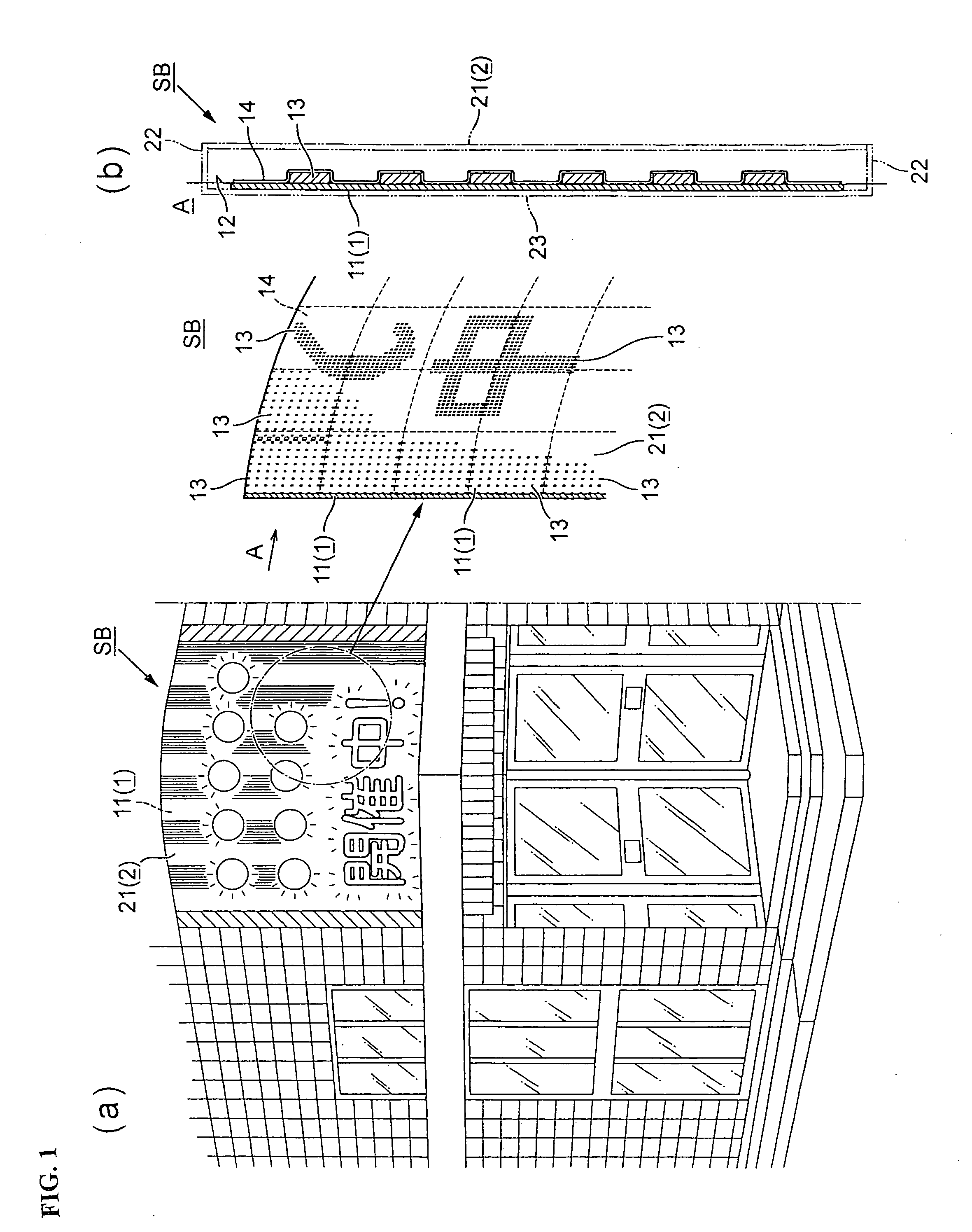 Surface emitter and internally illuminated sign incorporating the same