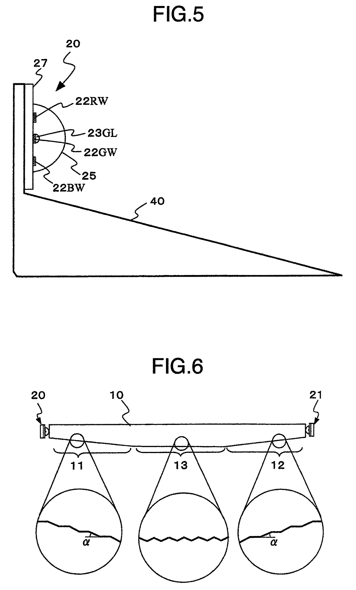 Lighting unit and display equipment provided therewith