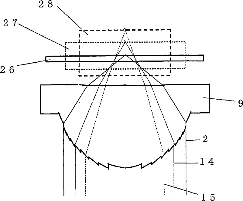 Optical head device, optical information device, computer, disc player, car navigation system, optical disc recorder, and vehicle