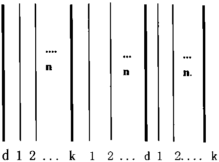 Antibacterial, antistatic and stain-release down-proof fabric and preparation method thereof