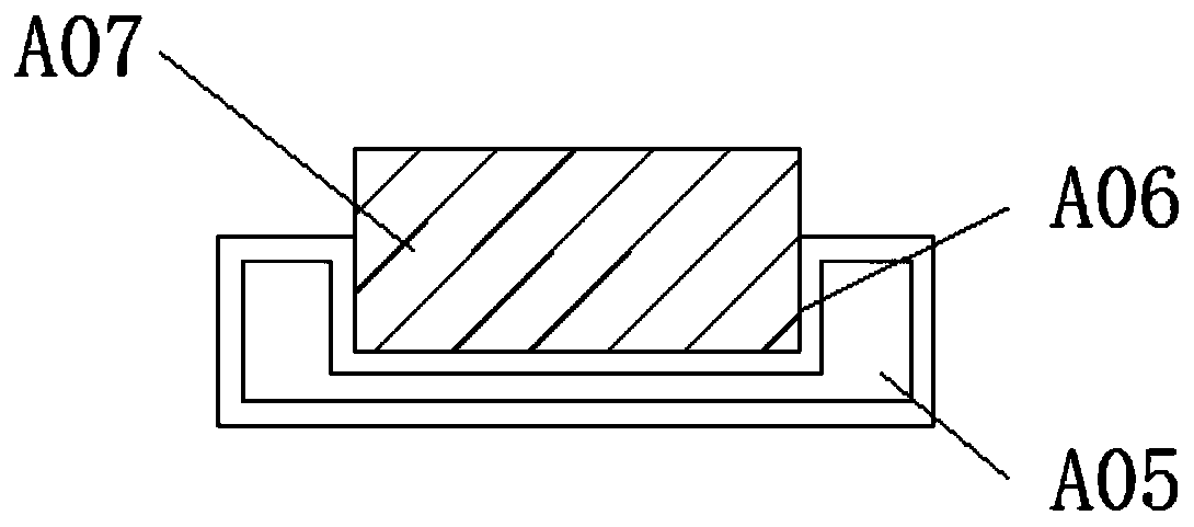 Smc material with high fire-proof strength