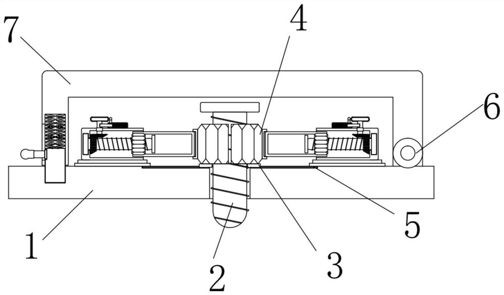 A flexible nut closing device for aerospace