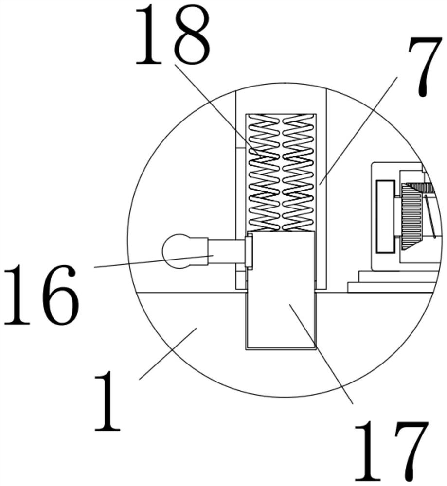 A flexible nut closing device for aerospace