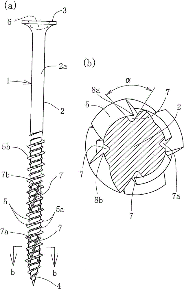 Wood screw