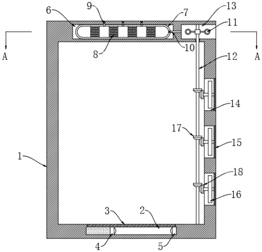 Multi-fan self-rotating heat dissipation type power cabinet