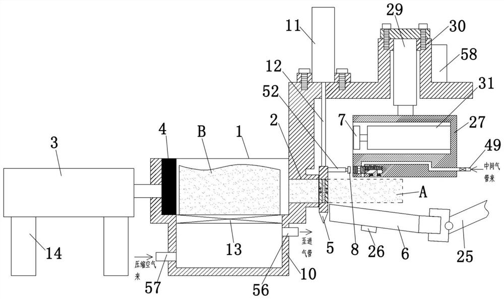 Aluminum Profile Extrusion Die with Extrusion Pushback and Blade Anti-Stick Function