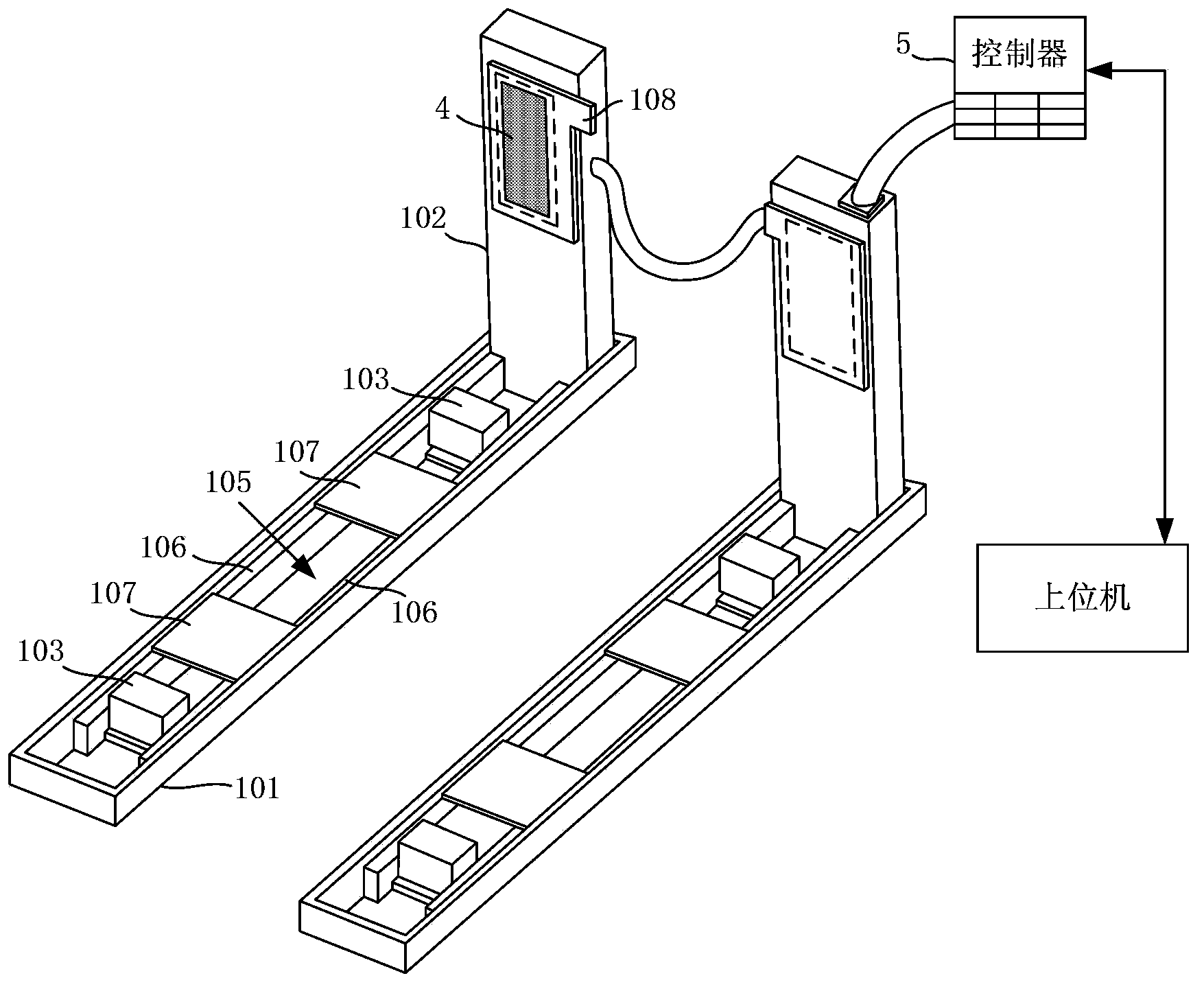 Network electronic weighing system for forklift