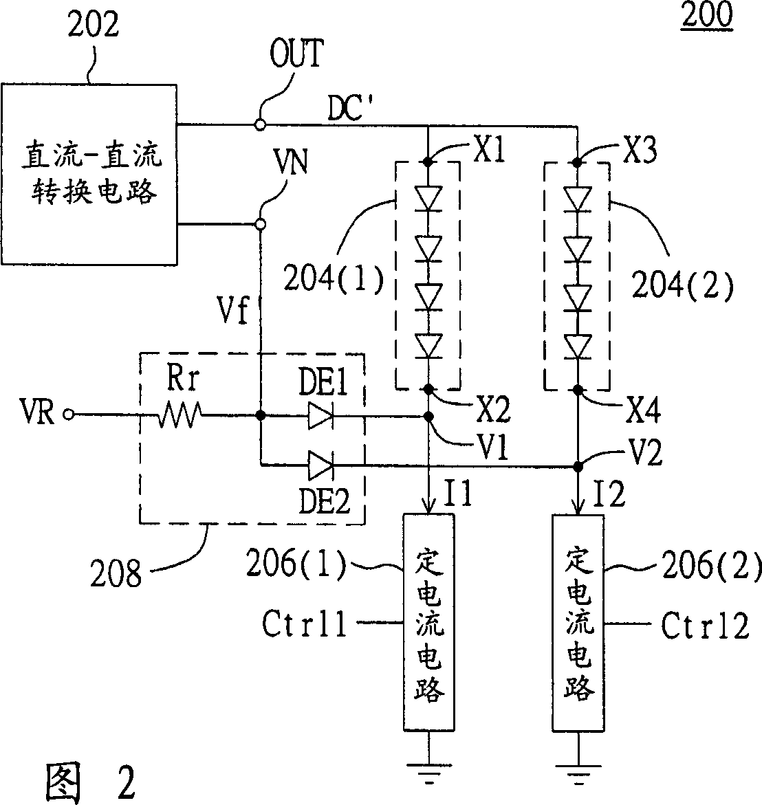 LED drive device