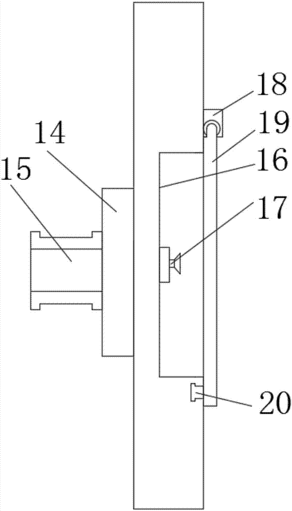 Material conveying device for concrete mixing plant