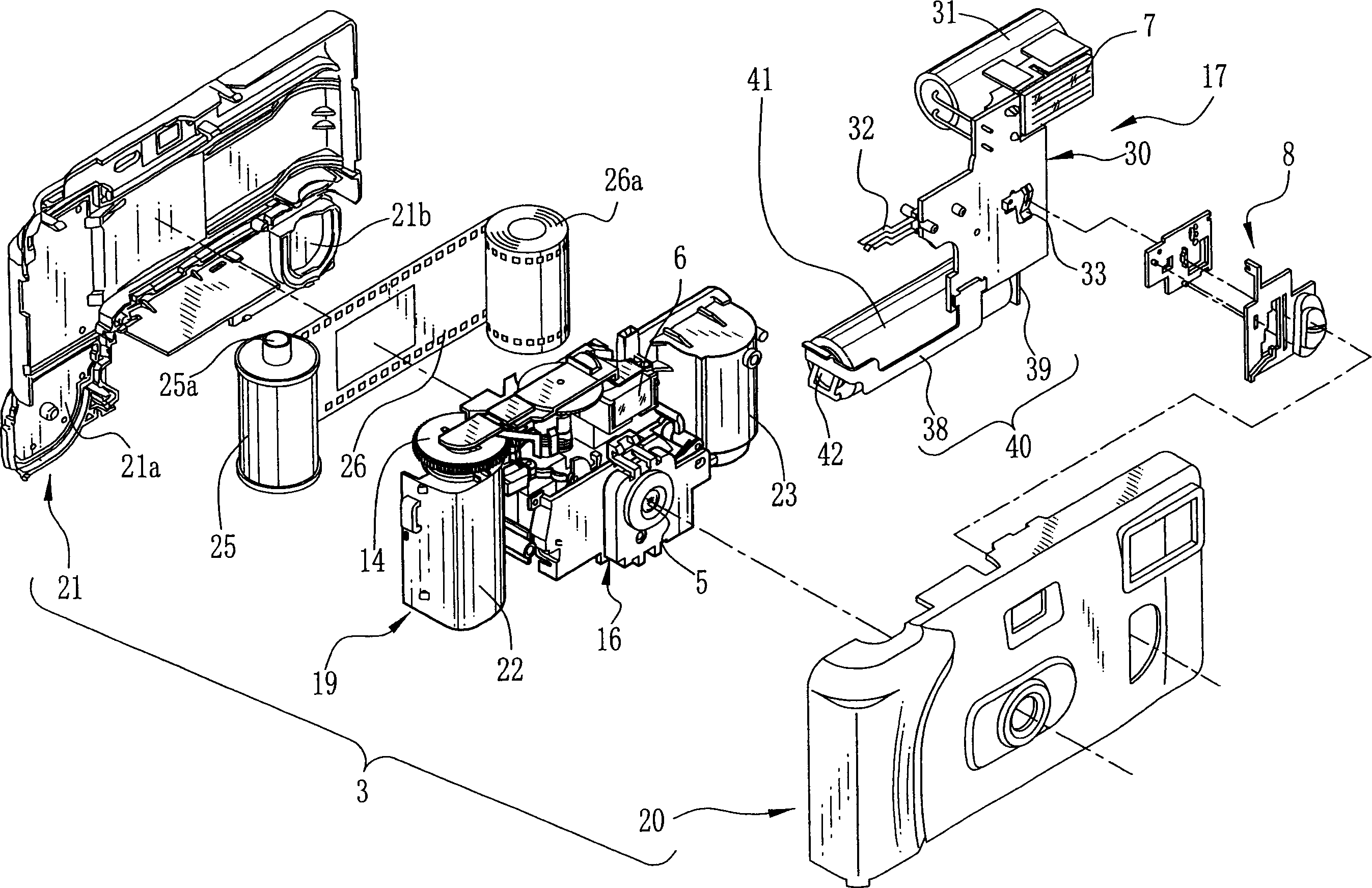 Lens-fitted photo film unit and battery thereof