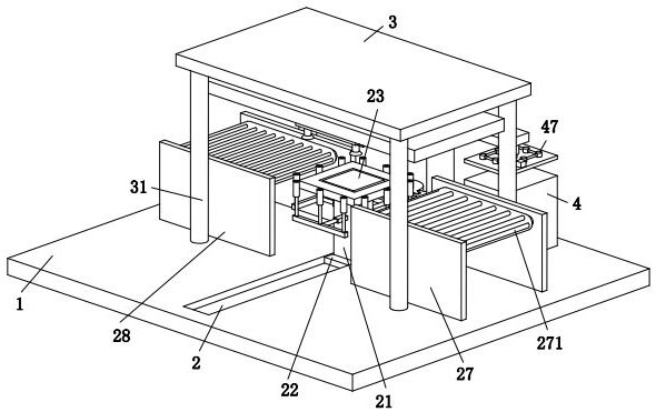 Automatic installation robot for photovoltaic module