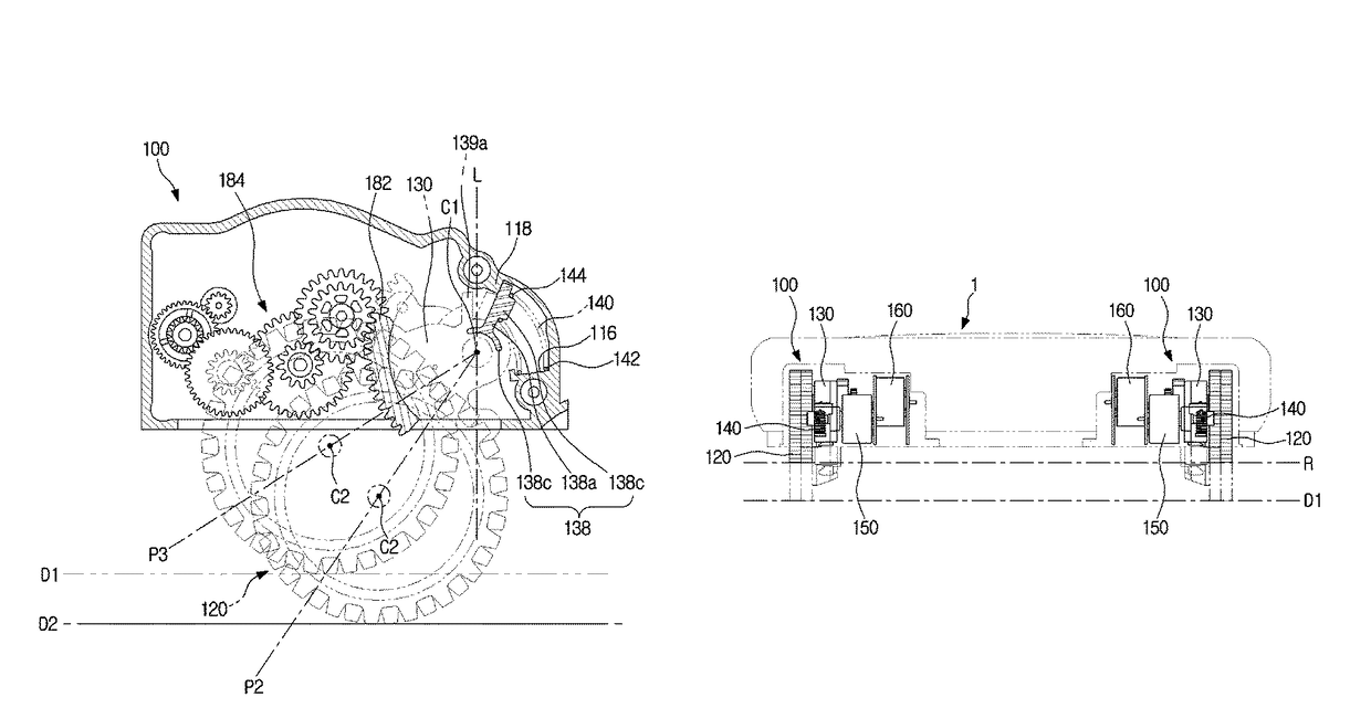 Robot cleaner and control method thereof