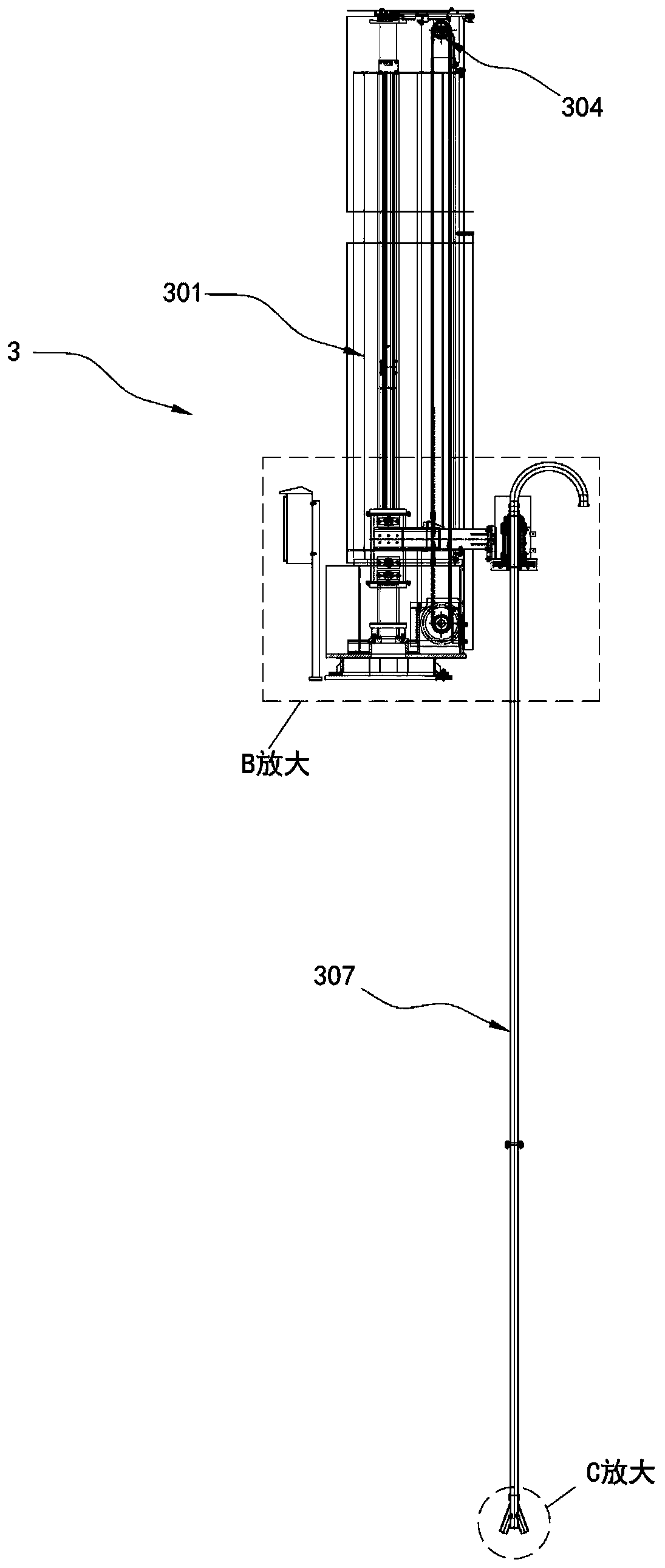 Slag conglomeration agent spraying system