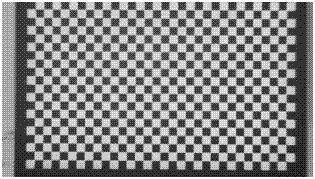 High-precision image registration method for fuzzy kernel estimation of imaging system