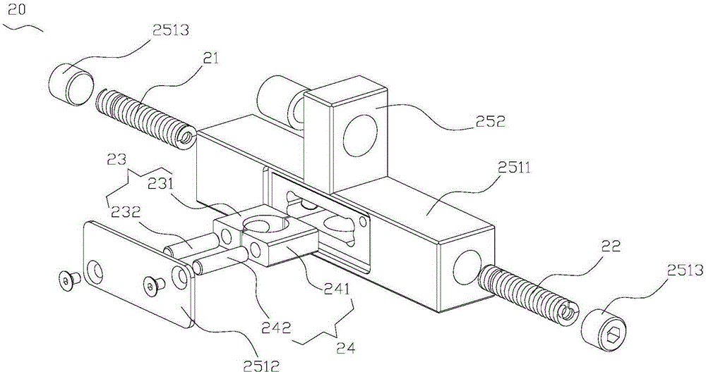 Aerial cable suspension protector