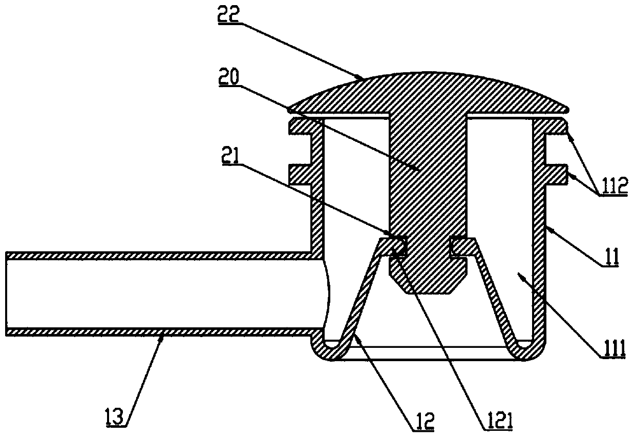 Draining mechanism and cooking utensil by applying same