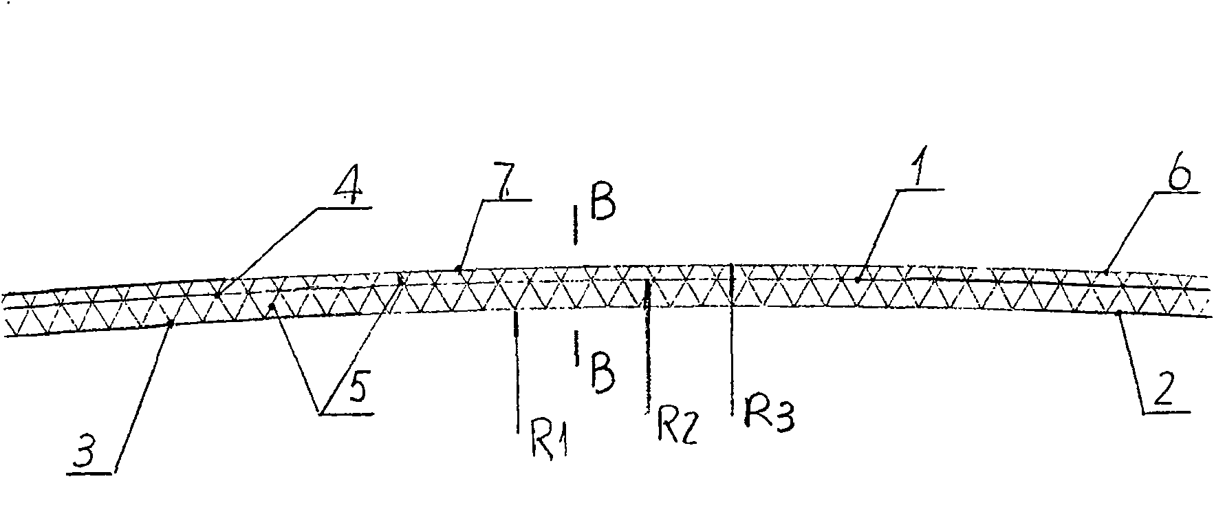 Spherical netted shell combined structure