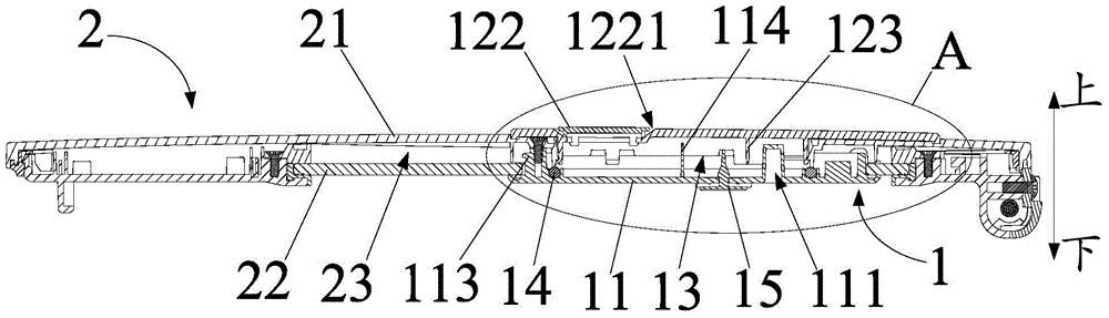 Steam valve, upper cover and cooking appliance