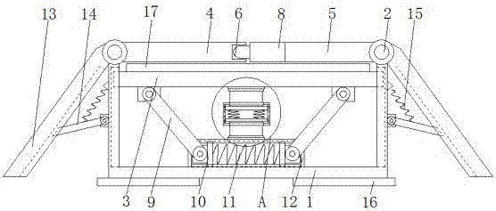 Automobile bumper