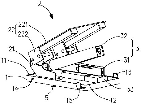 Multifunctional binding machine