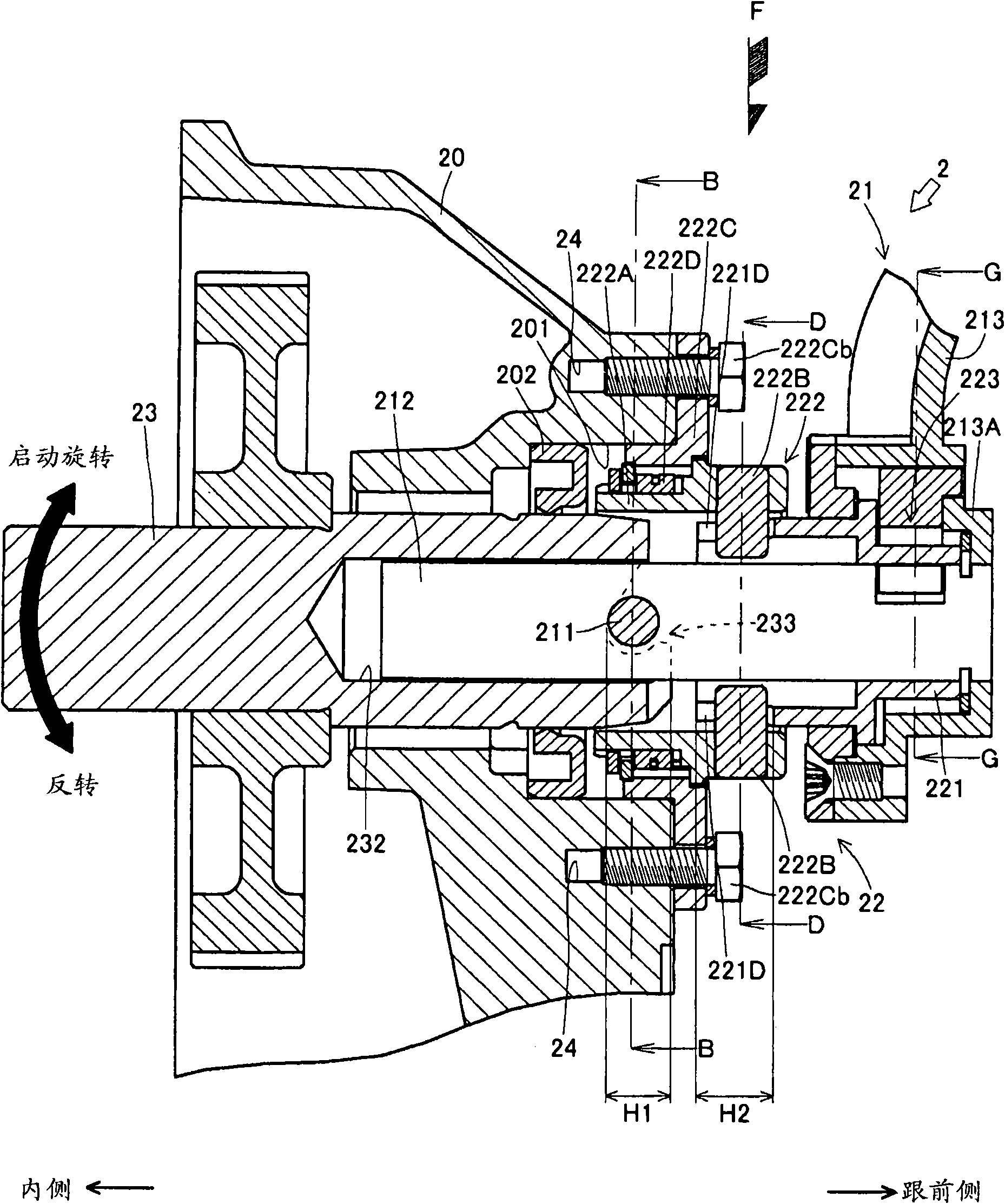 Engine starting device