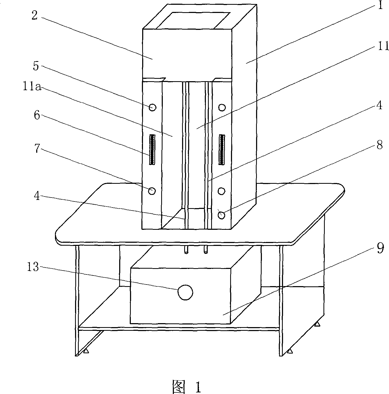 Reynolds test instrument