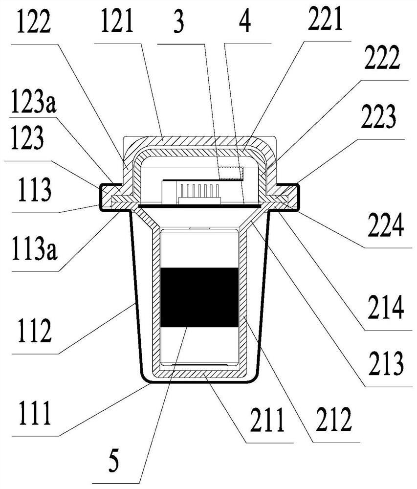 Vehicle detector based on geomagnetic principle and shell protection management method