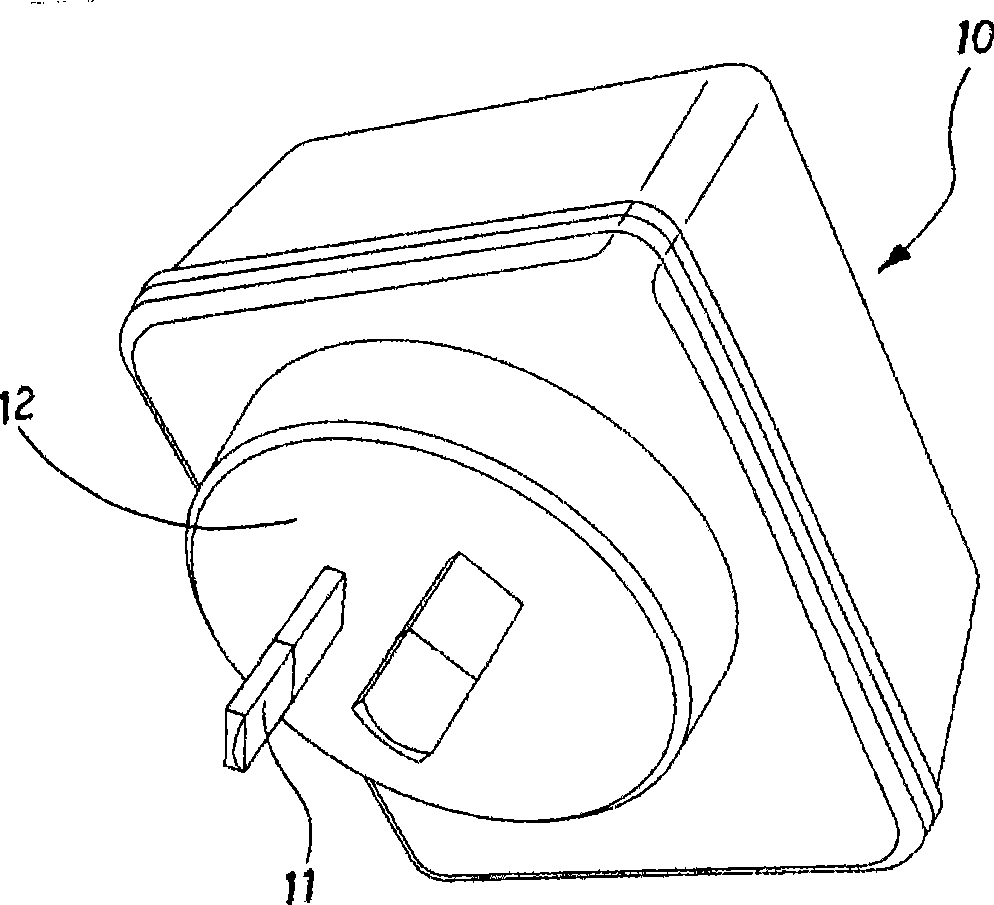 Power supply inserted terminal with wave-projecting protection function